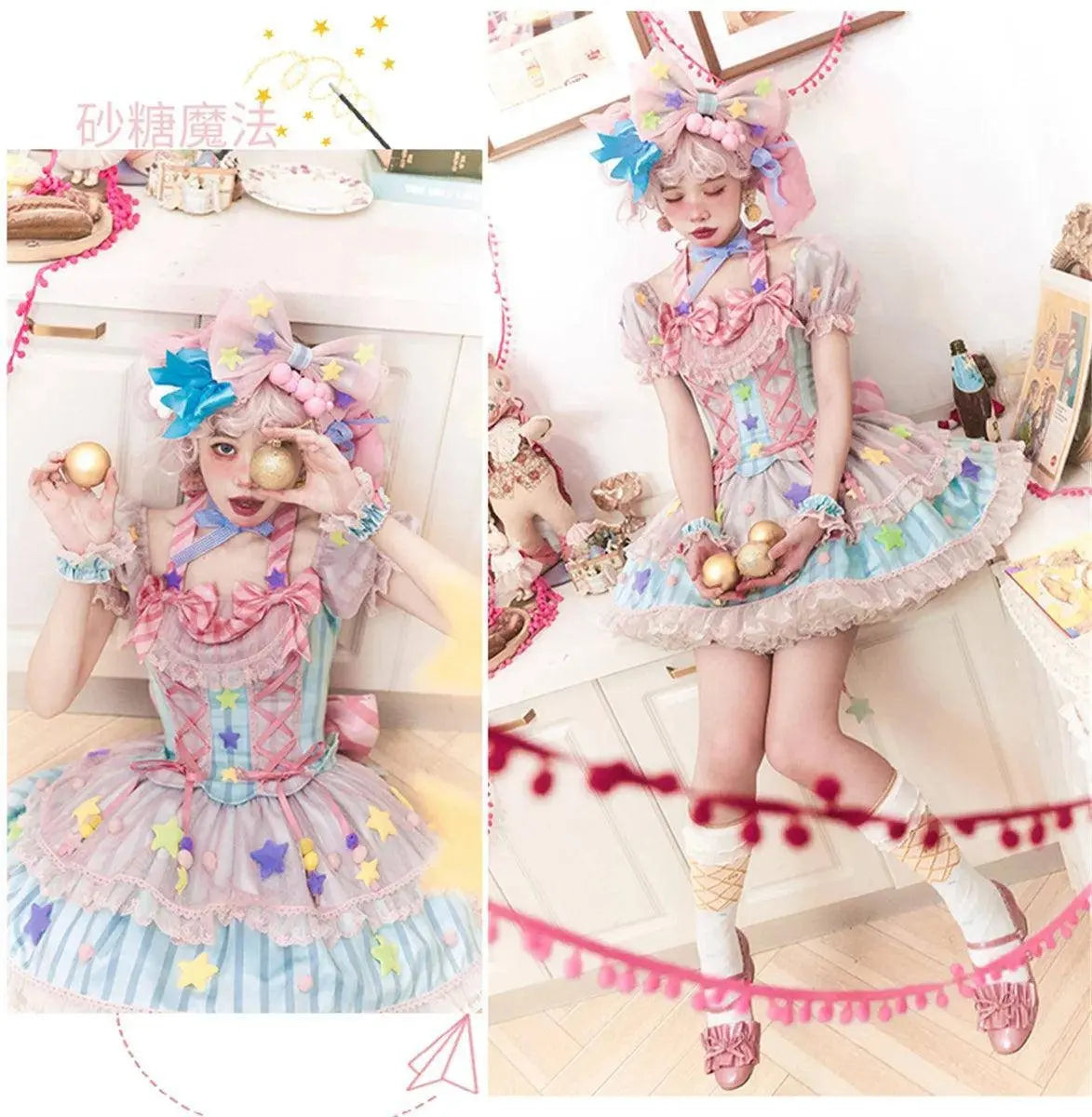 Japanese Style Lolita OP Sweet Girls Cosplay Kawaii Lolita Cute Striped Mesh Candy Star Fur Ball Ribbon Bow Ruffle Dress SS69