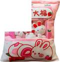 Kawaii Plush Pillow Cushion Cute Snack Bag Pillow - SS69