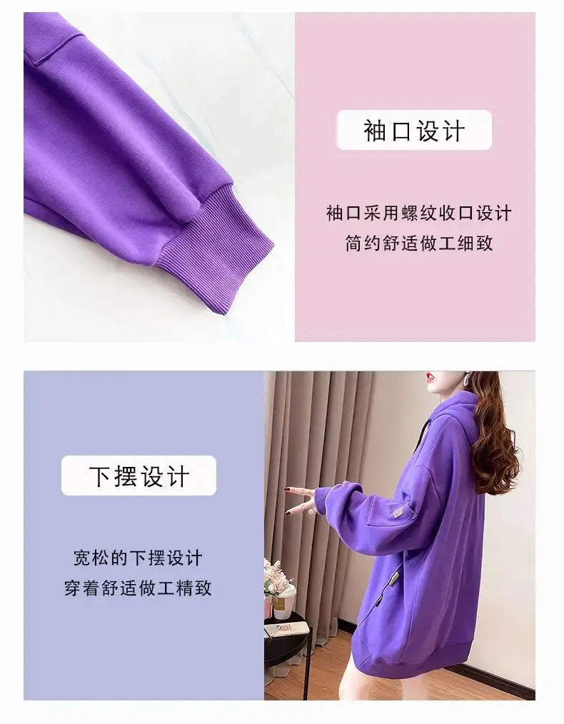 Large Size 200 Pounds Medium Long Hooded Sweatshirt Women's Thin 2025 New Spring Korean Version Loose Top Jacket Ins Trend - SS69