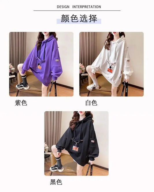 Large Size 200 Pounds Medium Long Hooded Sweatshirt Women's Thin 2025 New Spring Korean Version Loose Top Jacket Ins Trend - SS69