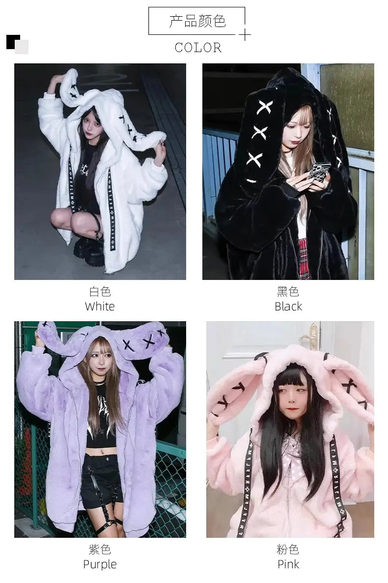 Lautaro Autumn Oversized Sweet Cute Soft Purple Black Faux Fur Coat Women with Bunny Ears Kawaii Loose Fluffy Jacket Hoodie 2025 - SS69