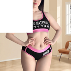 Littleforbig Cotton Camisole and Panties Sports Loungewear | Waifu Material - SS69