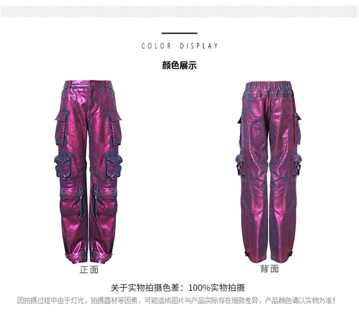 Luxury Purple Bronzing jeans Gold  women's leggings engineering Wholesale Women's Washed Wideleg Pants New Baggy Jeans SS69