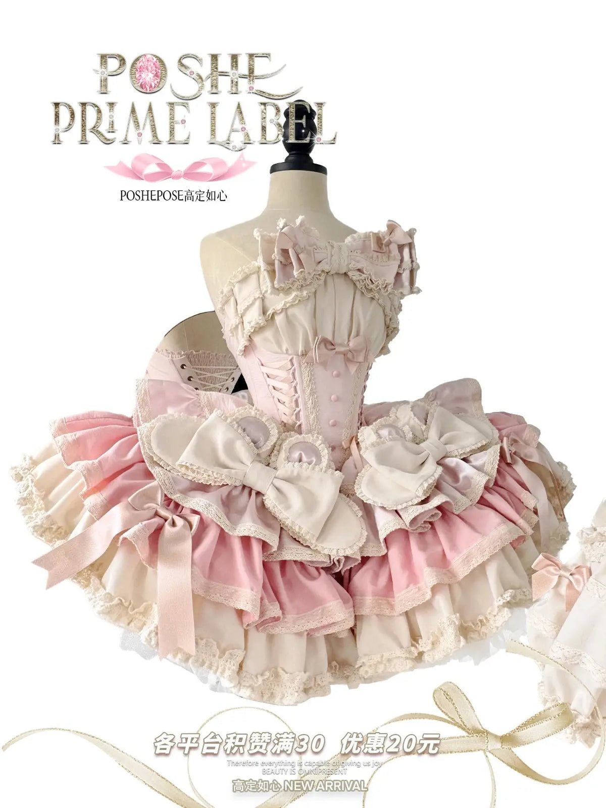 New Girls Birthday Lolita Dress 2025 Spring and Summer Women's Tube Top Satin Bowknot Slim Pettiskirt Short Mini Party Dress SS69