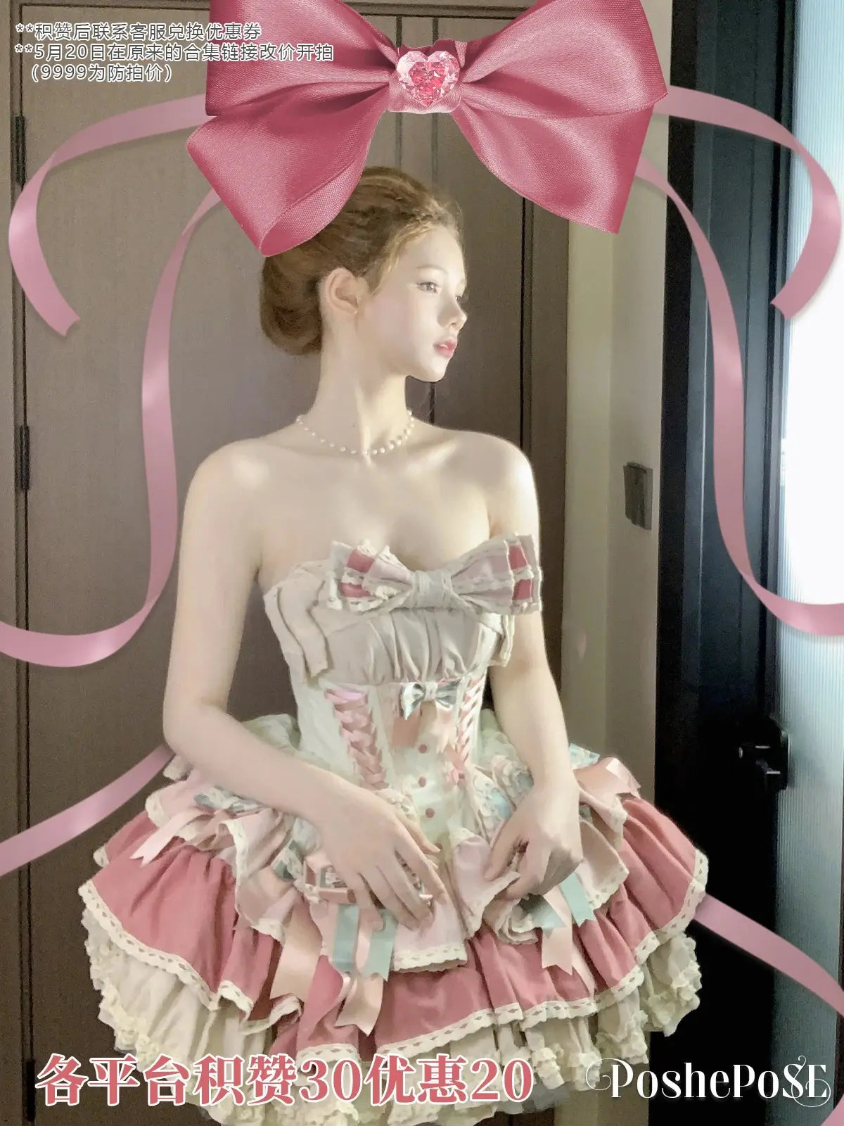 New Girls Birthday Lolita Dress 2025 Spring and Summer Women's Tube Top Satin Bowknot Slim Pettiskirt Short Mini Party Dress SS69