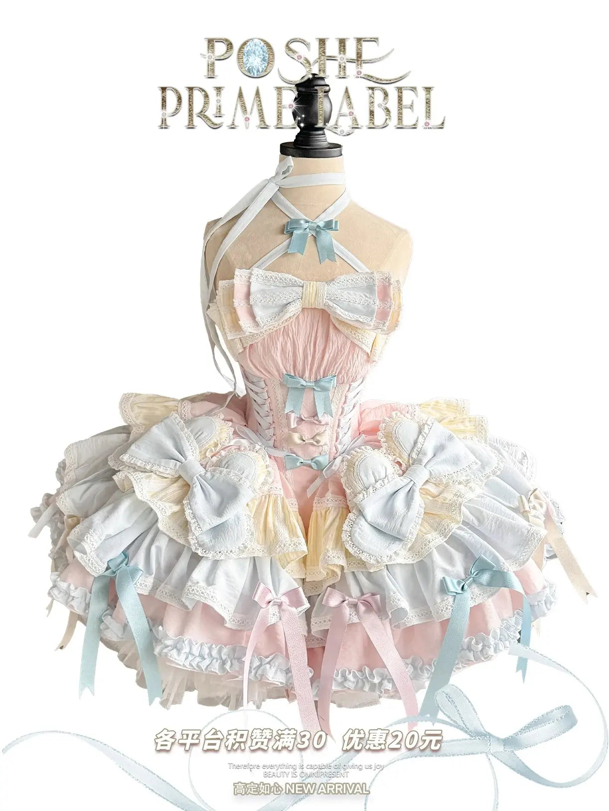 New Girls Birthday Lolita Dress 2025 Spring and Summer Women's Tube Top Satin Bowknot Slim Pettiskirt Short Mini Party Dress SS69