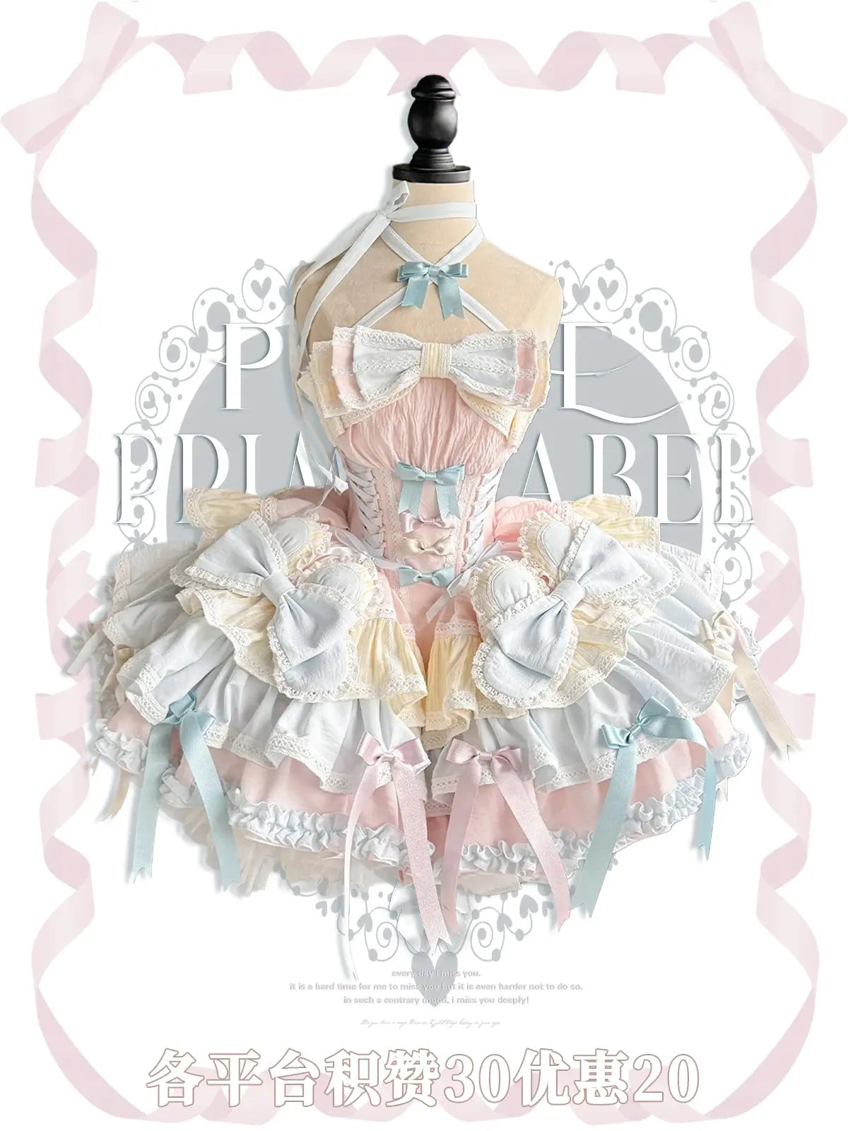 New Girls Birthday Lolita Dress 2025 Spring and Summer Women's Tube Top Satin Bowknot Slim Pettiskirt Short Mini Party Dress SS69