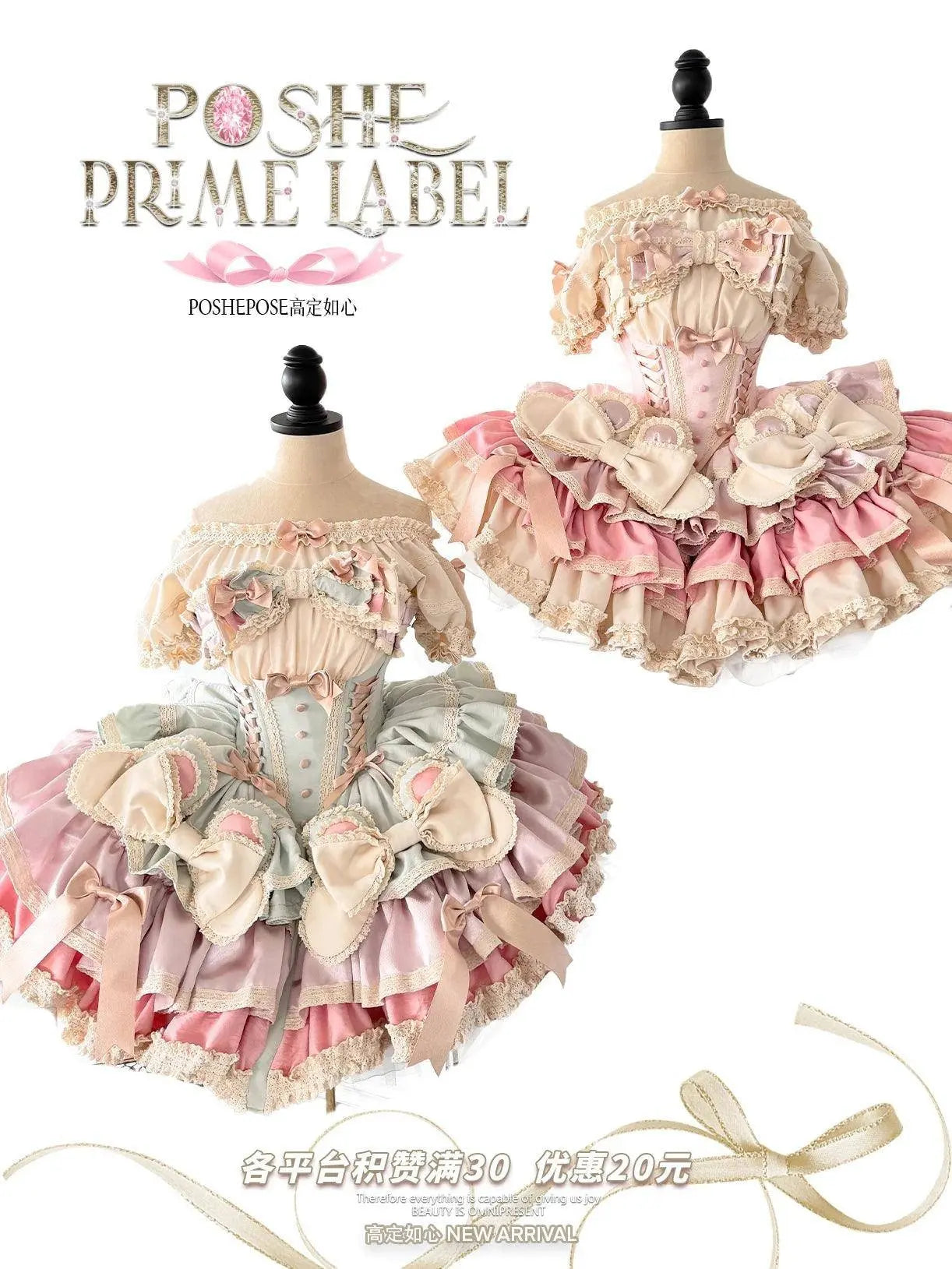 New Girls Birthday Lolita Dress 2025 Spring and Summer Women's Tube Top Satin Bowknot Slim Pettiskirt Short Mini Party Dress SS69