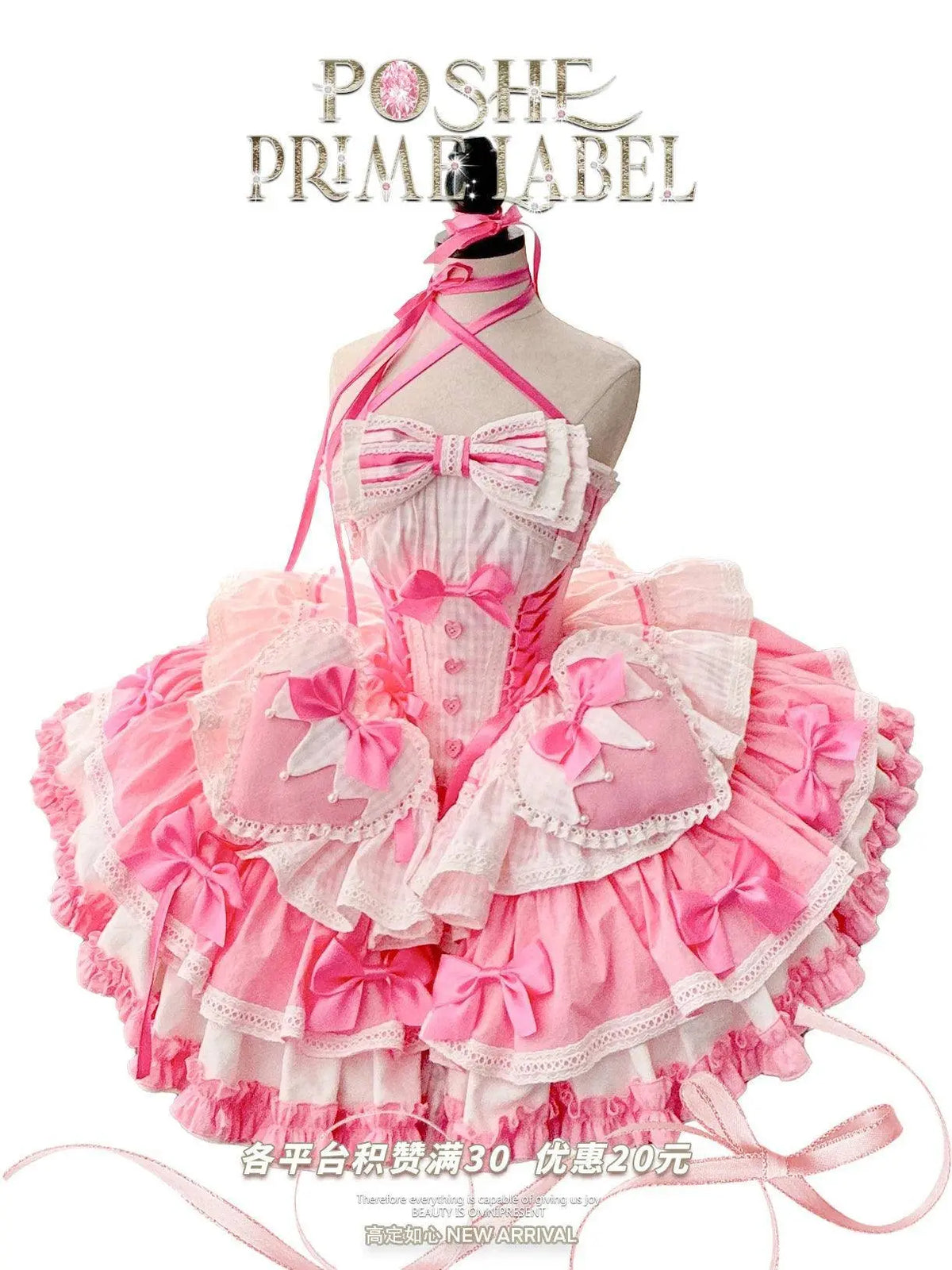 New Girls Birthday Lolita Dress 2025 Spring and Summer Women's Tube Top Satin Bowknot Slim Pettiskirt Short Mini Party Dress SS69