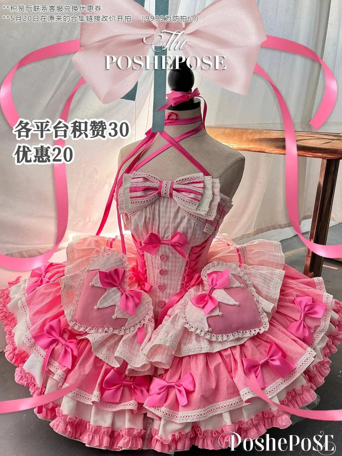 New Girls Birthday Lolita Dress 2025 Spring and Summer Women's Tube Top Satin Bowknot Slim Pettiskirt Short Mini Party Dress SS69