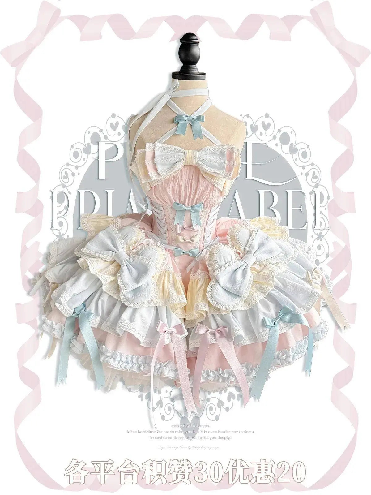 New Girls Birthday Lolita Dress 2025 Spring and Summer Women's Tube Top Satin Bowknot Slim Pettiskirt Short Mini Party Dress SS69