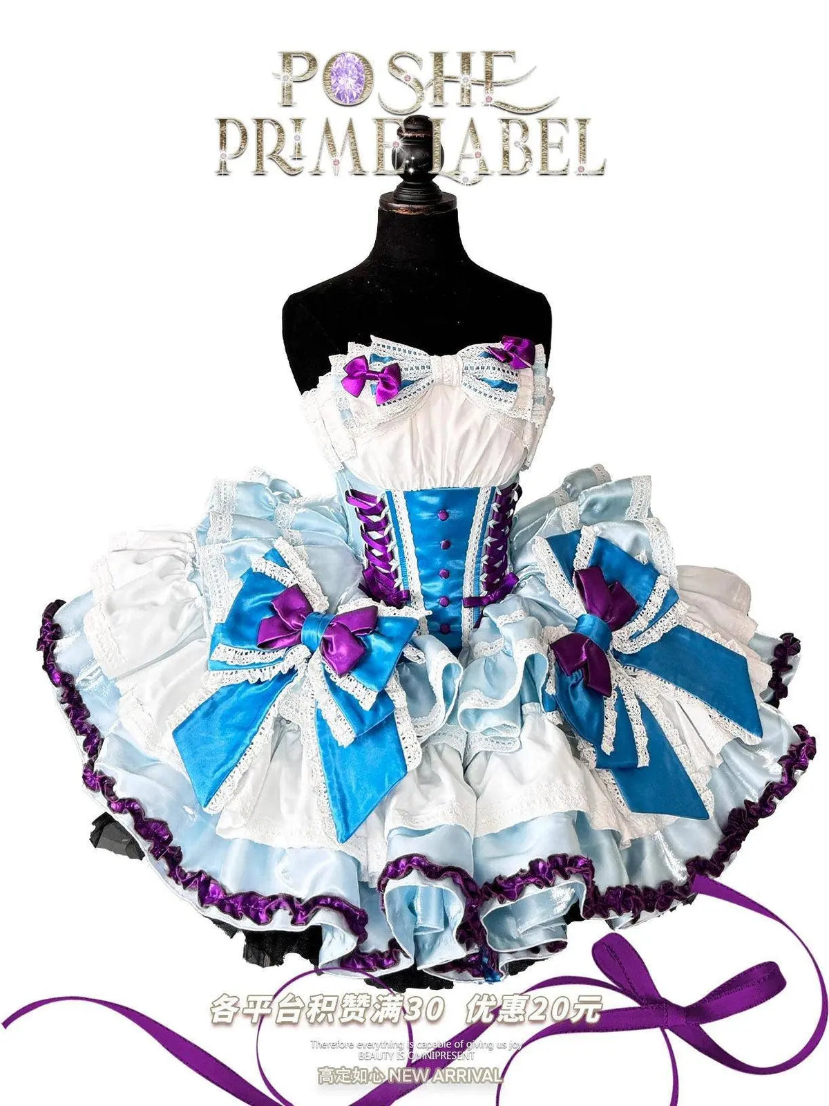 New Girls Birthday Lolita Dress 2025 Spring and Summer Women's Tube Top Satin Bowknot Slim Pettiskirt Short Mini Party Dress SS69