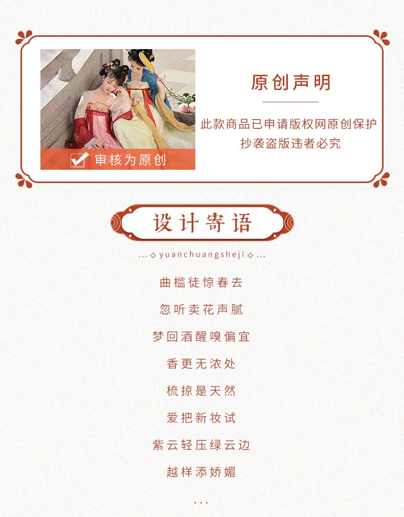 Women's Traditional Chinese Hanfu Polyester Fairy Dance Costume