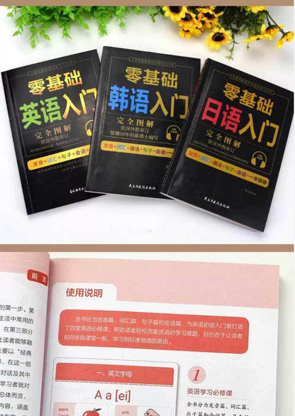 Zero Basic Self-study Japanese,English,Korean Easy to Learn Japanese Words Teaching Material Book for Beginer SS69