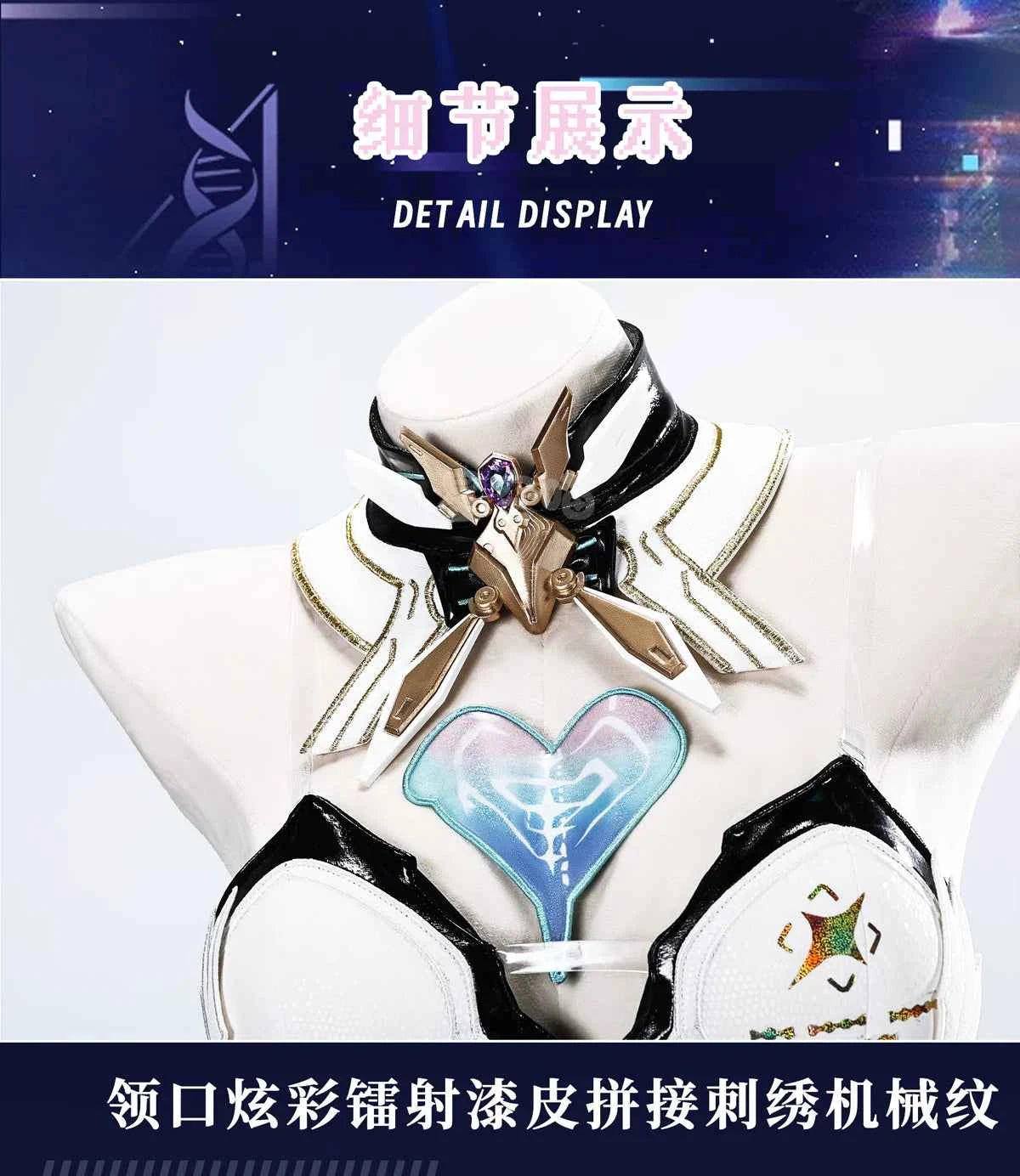 Newly Upgraded Game Cosplay Series: Wuthering Waves-Aemeath Cosplay Costume full set QQcos S-XL