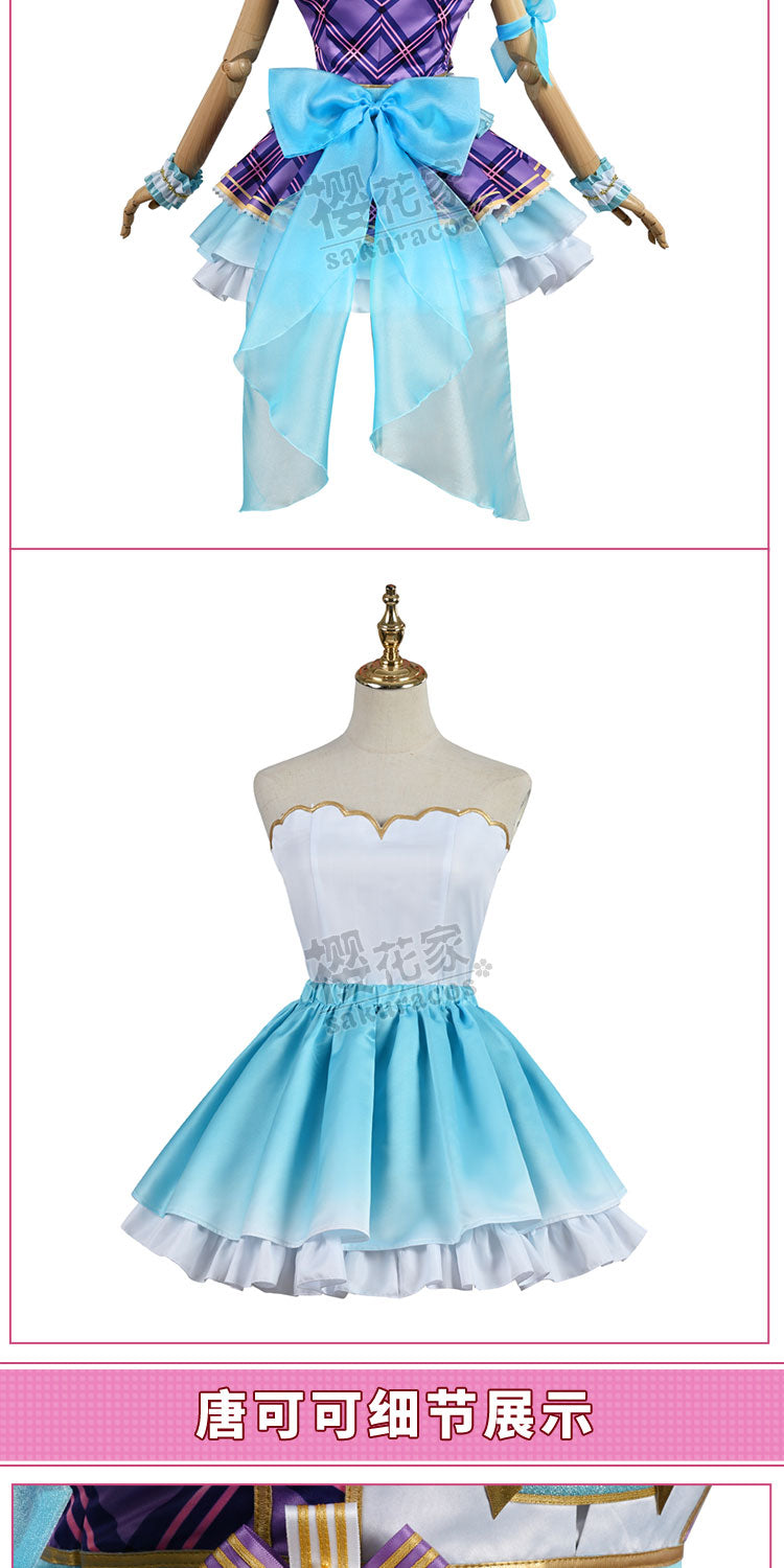 Cos-Mart LoveLive Liella Fresh Live Tang Keke/Heanna Sumire/Shibuya Kanon/Arashi Chisato/Hazuki Ren Cosplay Costume Cute Uniform - SS69