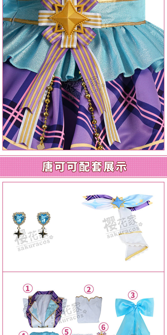 Cos-Mart LoveLive Liella Fresh Live Tang Keke/Heanna Sumire/Shibuya Kanon/Arashi Chisato/Hazuki Ren Cosplay Costume Cute Uniform - SS69