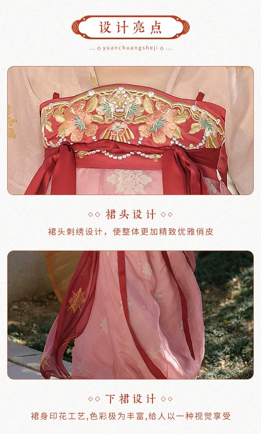 SS69 Women's Traditional Chinese Hanfu Polyester Fairy Dance Costume