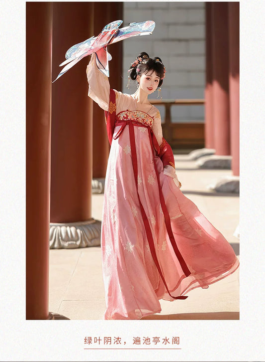 SS69 Women's Traditional Chinese Hanfu Polyester Fairy Dance Costume