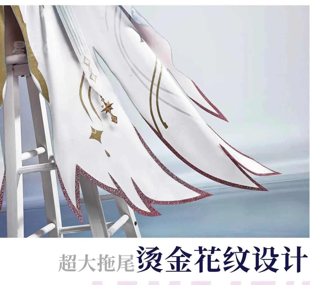 Newly Upgraded Game Cosplay Series: Wuthering Waves-Aemeath Cosplay Costume full set QQcos S-XL