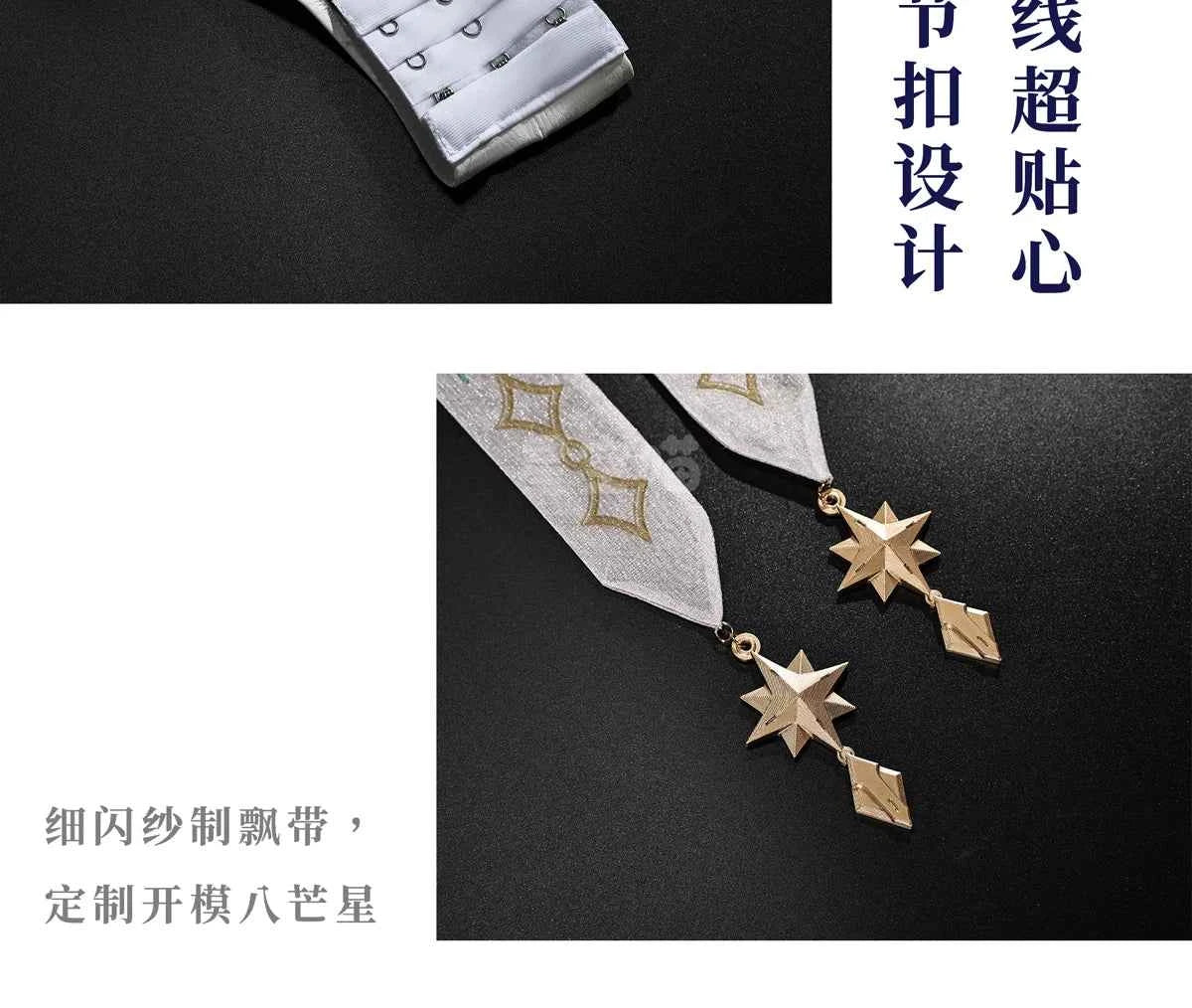 Newly Upgraded Game Cosplay Series: Wuthering Waves-Aemeath Cosplay Costume full set QQcos S-XL