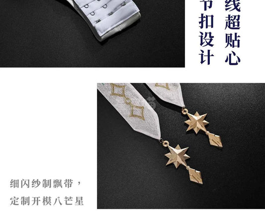 Newly Upgraded Game Cosplay Series: Wuthering Waves-Aemeath Cosplay Costume full set QQcos S-XL