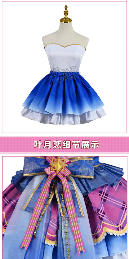 Cos-Mart LoveLive Liella Fresh Live Tang Keke/Heanna Sumire/Shibuya Kanon/Arashi Chisato/Hazuki Ren Cosplay Costume Cute Uniform - SS69
