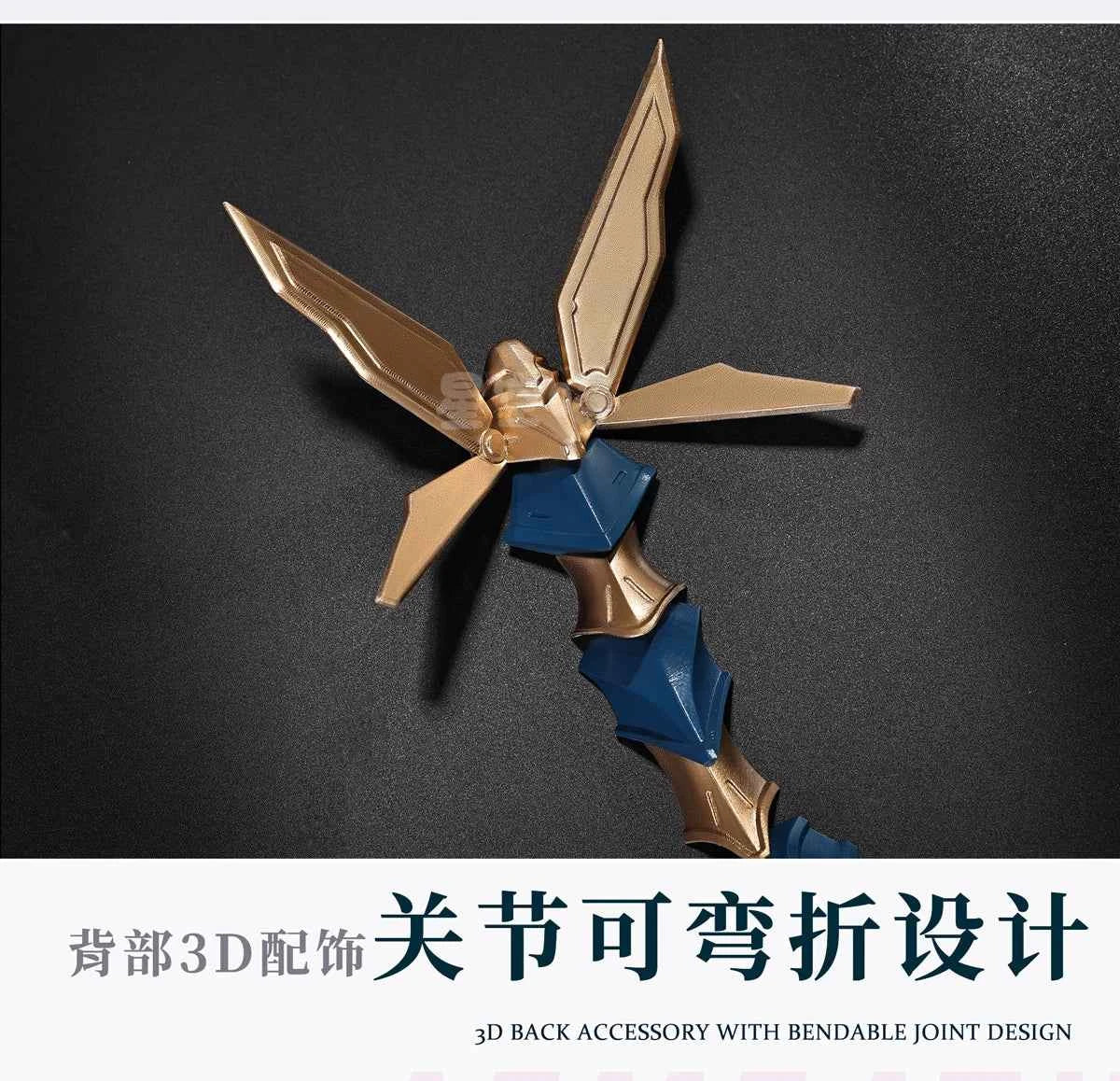Newly Upgraded Game Cosplay Series: Wuthering Waves-Aemeath Cosplay Costume full set QQcos S-XL