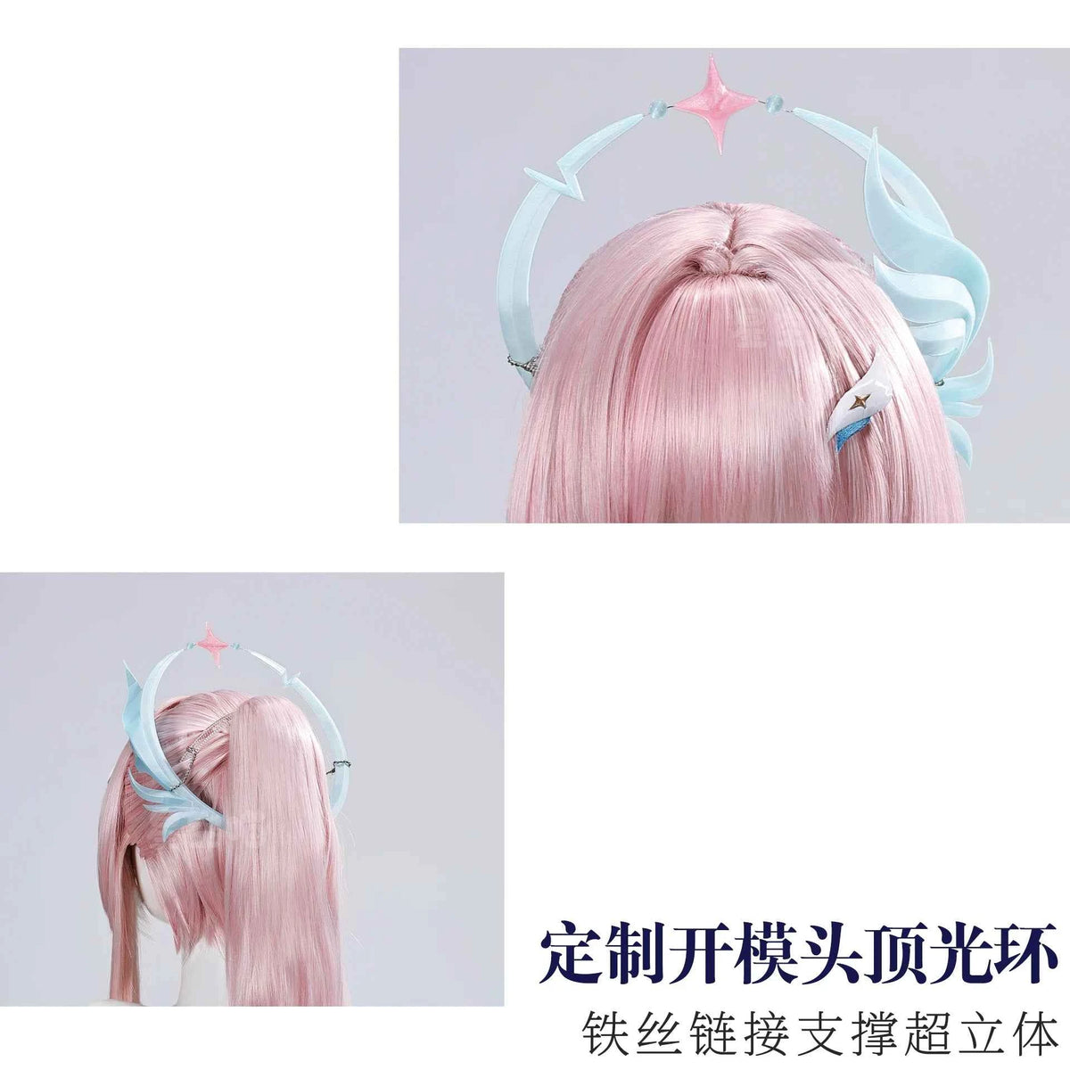 Newly Upgraded Game Cosplay Series: Wuthering Waves-Aemeath Cosplay Costume full set QQcos S-XL