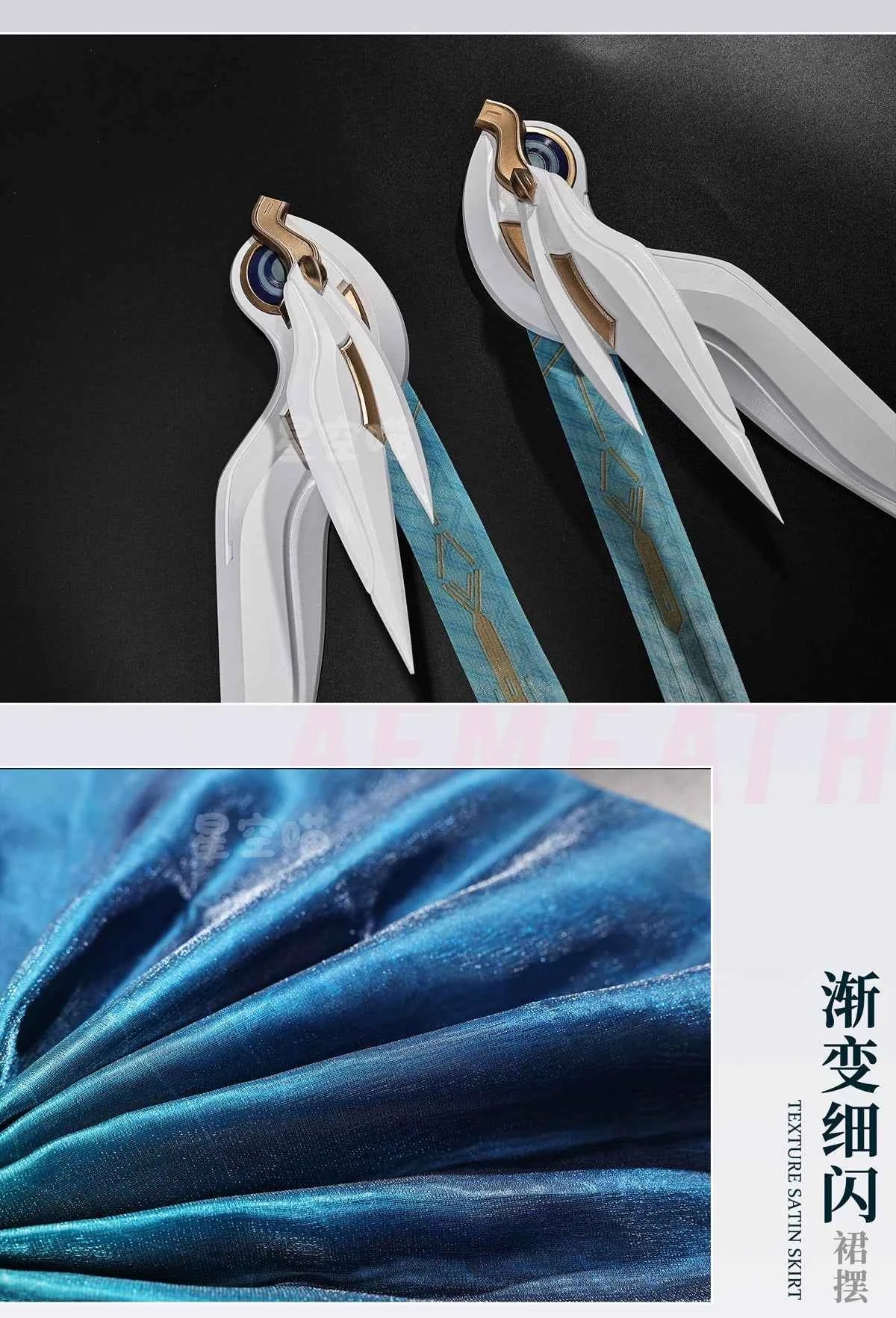 Newly Upgraded Game Cosplay Series: Wuthering Waves-Aemeath Cosplay Costume full set QQcos S-XL