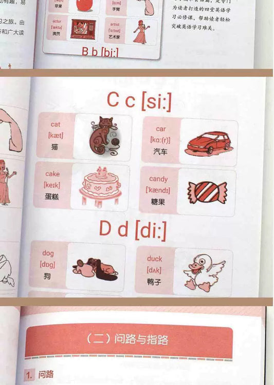 Zero Basic Self-study Japanese,English,Korean Easy to Learn Japanese Words Teaching Material Book for Beginer SS69