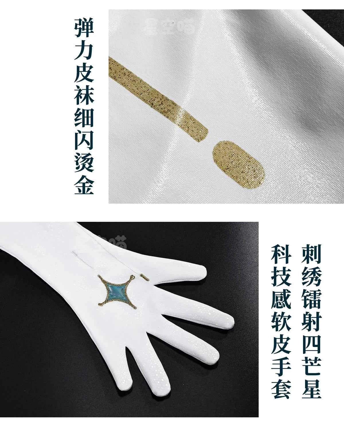 Newly Upgraded Game Cosplay Series: Wuthering Waves-Aemeath Cosplay Costume full set QQcos S-XL