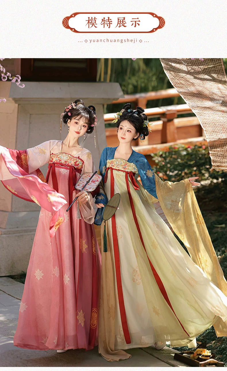 Women's Traditional Chinese Hanfu Polyester Fairy Dance Costume