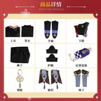 Genshin Impact Scaramouche Cosplay Costume Full Set