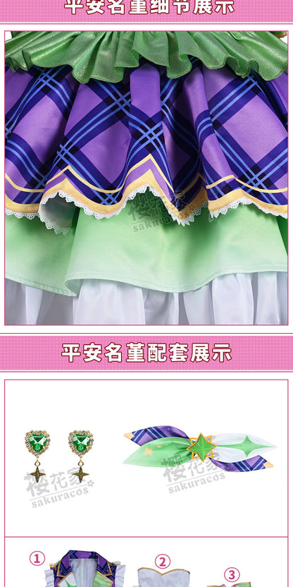 Cos-Mart LoveLive Liella Fresh Live Tang Keke/Heanna Sumire/Shibuya Kanon/Arashi Chisato/Hazuki Ren Cosplay Costume Cute Uniform - SS69
