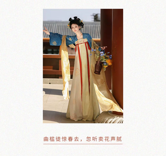 SS69 Women's Traditional Chinese Hanfu Polyester Fairy Dance Costume