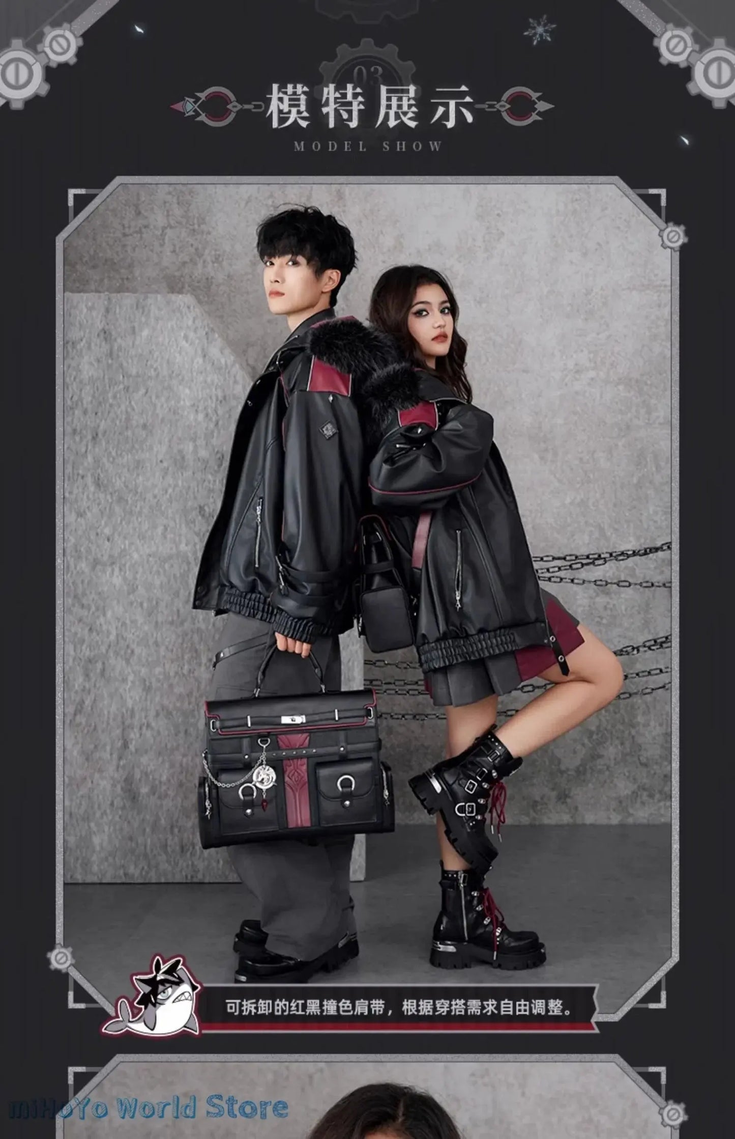 [Official] Wriothesley Bag MiHoYo Original Merch Genshin Impact Wriothesley Theme Impression Serie Backpack Cosplay Knapsack SS69