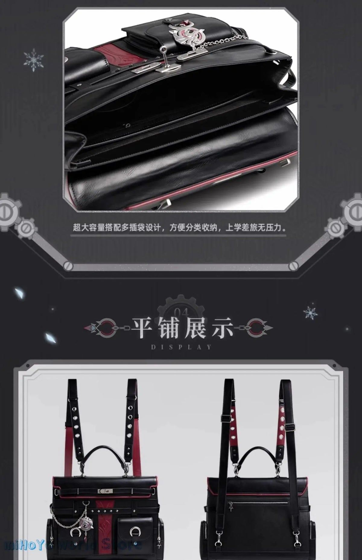 [Official] Wriothesley Bag MiHoYo Original Merch Genshin Impact Wriothesley Theme Impression Serie Backpack Cosplay Knapsack SS69