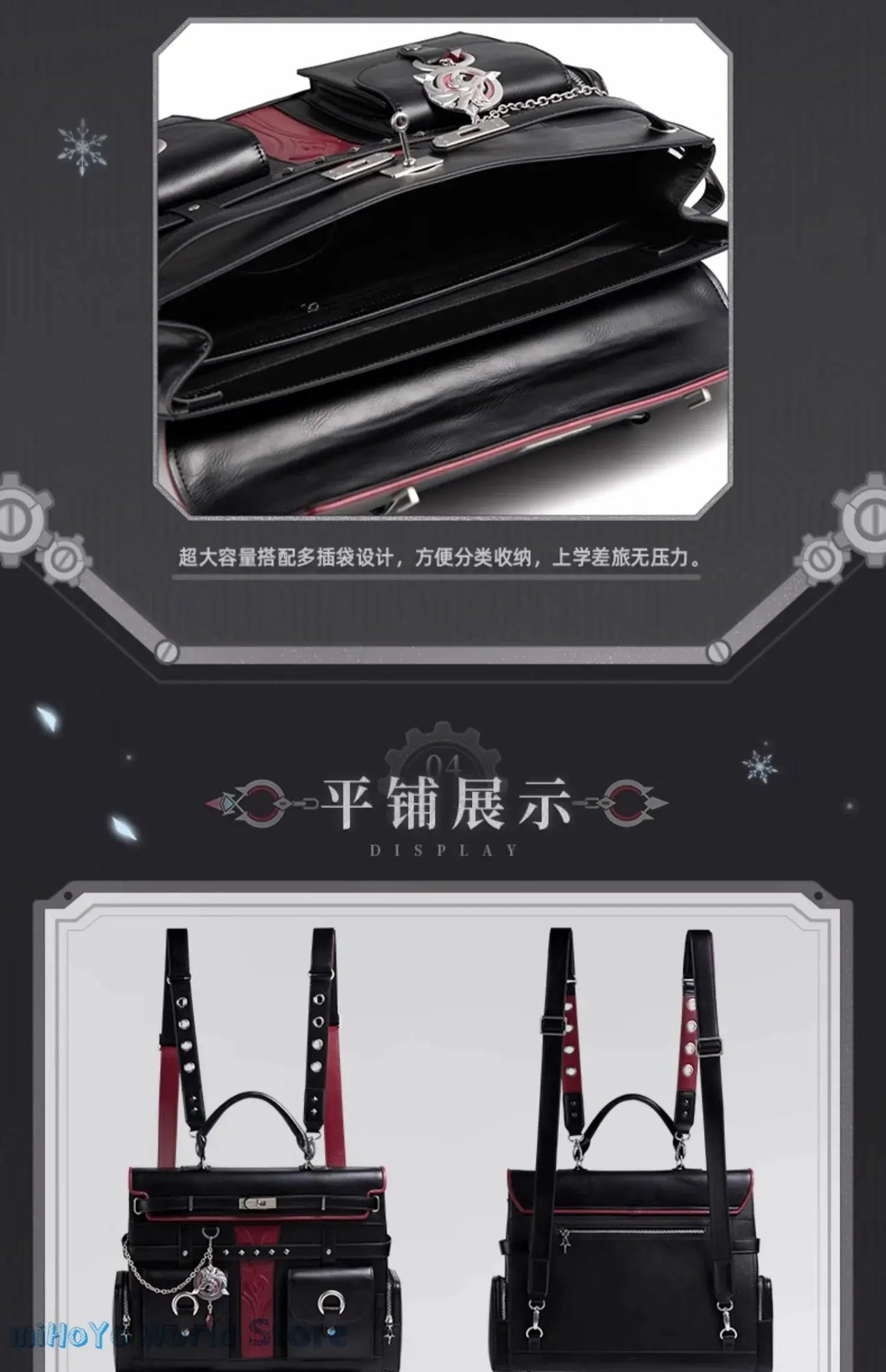 [Official] Wriothesley Bag MiHoYo Original Merch Genshin Impact Wriothesley Theme Impression Serie Backpack Cosplay Knapsack SS69