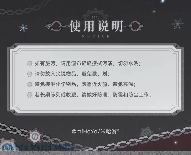 [Official] Wriothesley Bag MiHoYo Original Merch Genshin Impact Wriothesley Theme Impression Serie Backpack Cosplay Knapsack SS69