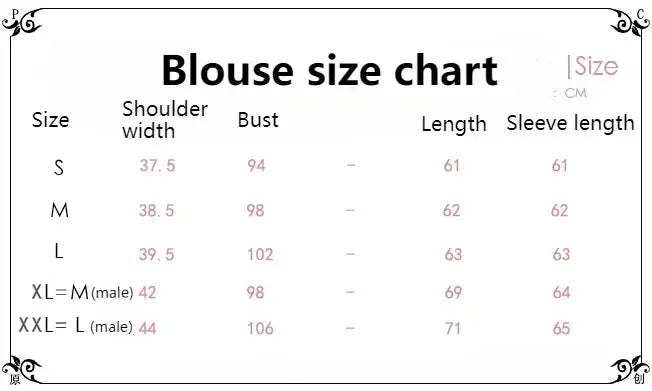 Ouji Outfit Cool Lolita Waist Cincher w. High Low Skirt by Princess Chronicles ~ Rabbit Theater Corset Costume Ouji Lolita Blous - SS69