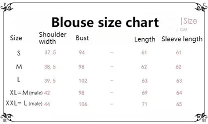 Ouji Outfit Cool Lolita Waist Cincher w. High Low Skirt by Princess Chronicles ~ Rabbit Theater Corset Costume Ouji Lolita Blous - SS69