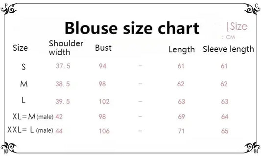 Ouji Outfit Cool Lolita Waist Cincher w. High Low Skirt by Princess Chronicles ~ Rabbit Theater Corset Costume Ouji Lolita Blous - SS69