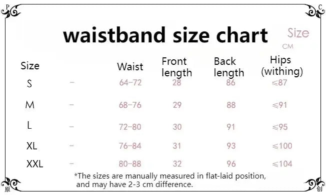 Ouji Outfit Cool Lolita Waist Cincher w. High Low Skirt by Princess Chronicles ~ Rabbit Theater Corset Costume Ouji Lolita Blous - SS69