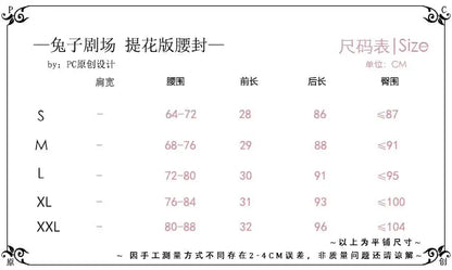 Ouji Outfit Cool Lolita Waist Cincher w. High Low Skirt by Princess Chronicles ~ Rabbit Theater Corset Costume Ouji Lolita Blous - SS69