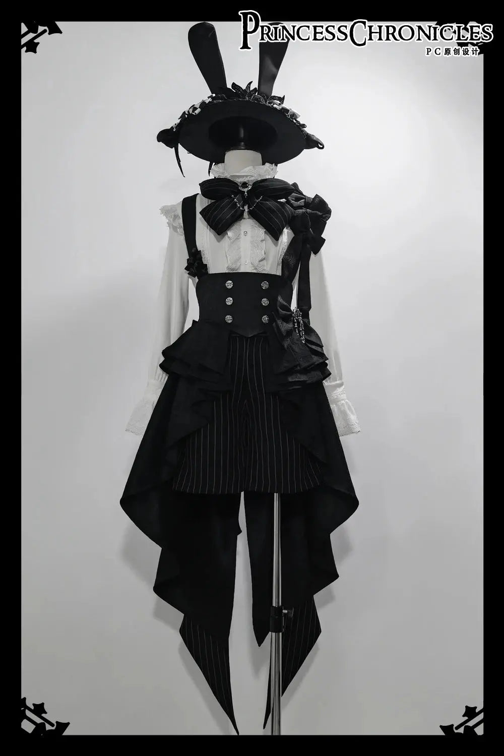 Ouji Outfit Cool Lolita Waist Cincher w. High Low Skirt by Princess Chronicles ~ Rabbit Theater Corset Costume Ouji Lolita Blous - SS69