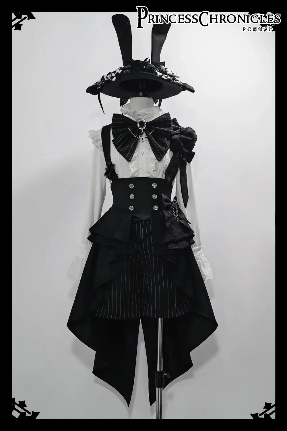 Ouji Outfit Cool Lolita Waist Cincher w. High Low Skirt by Princess Chronicles ~ Rabbit Theater Corset Costume Ouji Lolita Blous - SS69