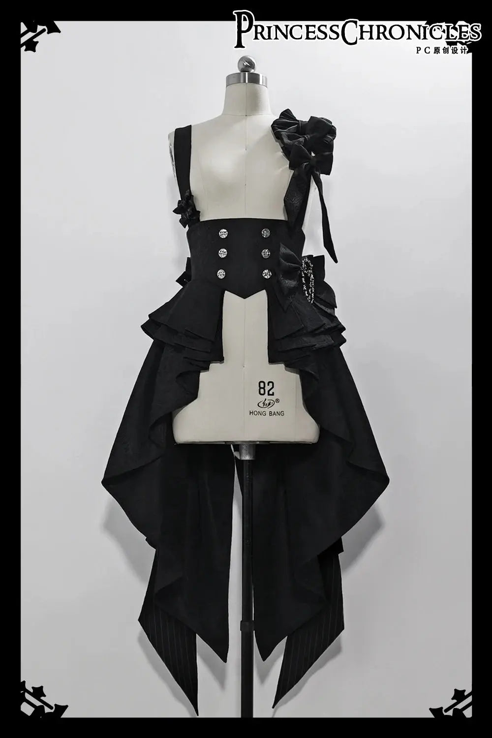 Ouji Outfit Cool Lolita Waist Cincher w. High Low Skirt by Princess Chronicles ~ Rabbit Theater Corset Costume Ouji Lolita Blous - SS69