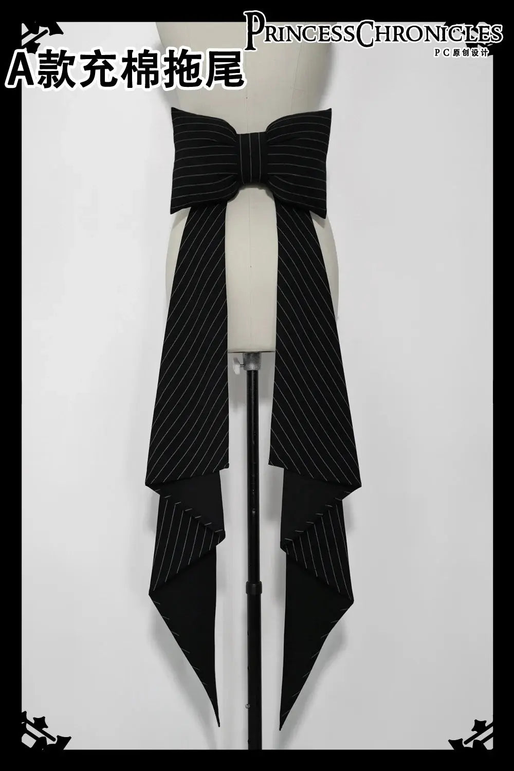 Ouji Outfit Cool Lolita Waist Cincher w. High Low Skirt by Princess Chronicles ~ Rabbit Theater Corset Costume Ouji Lolita Blous SS69