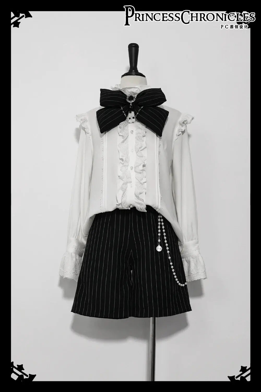 Ouji Outfit Cool Lolita Waist Cincher w. High Low Skirt by Princess Chronicles ~ Rabbit Theater Corset Costume Ouji Lolita Blous SS69